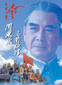 小宵